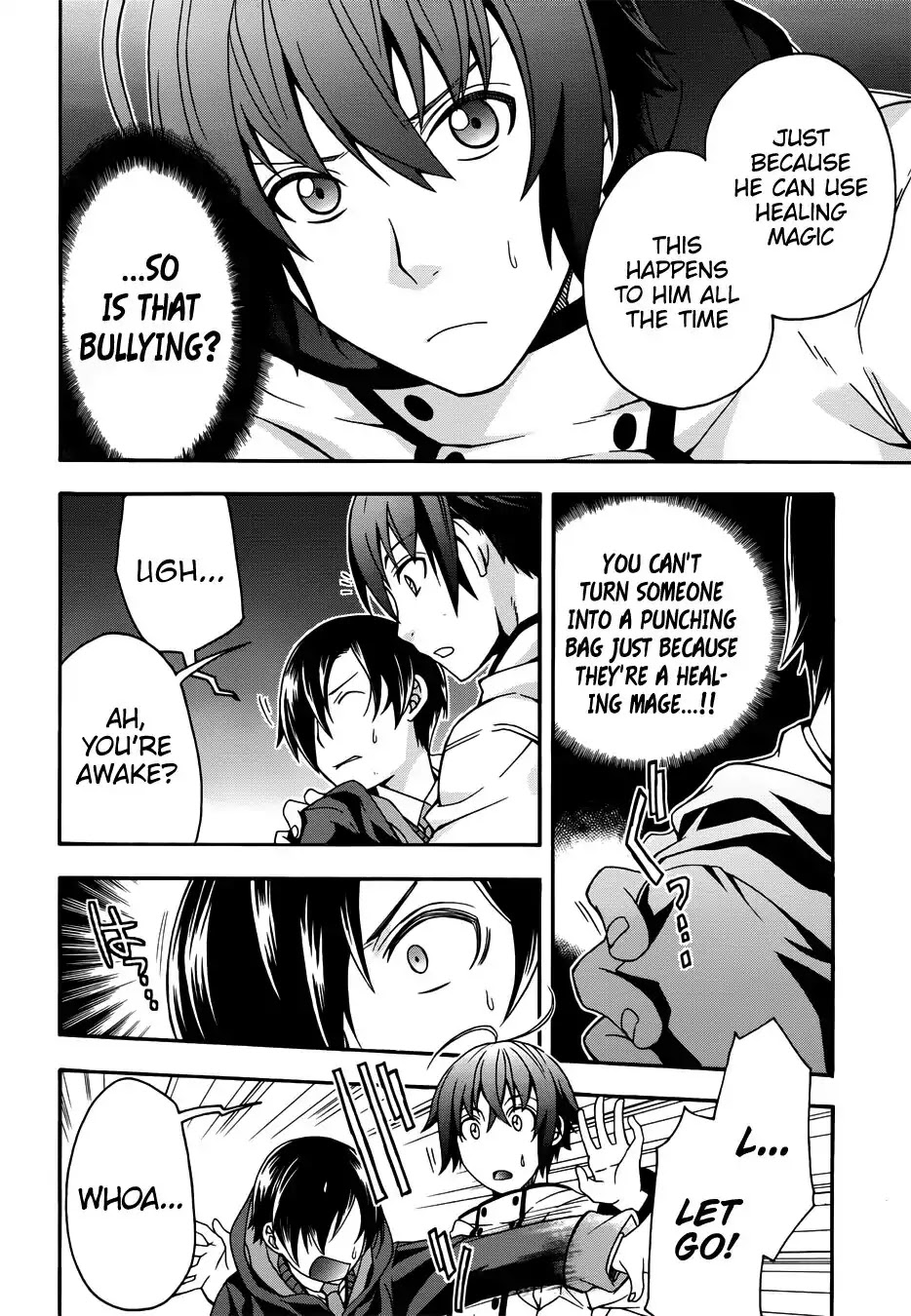 The Wrong Way to Use Healing Magic Chapter 18.1 - Page 6