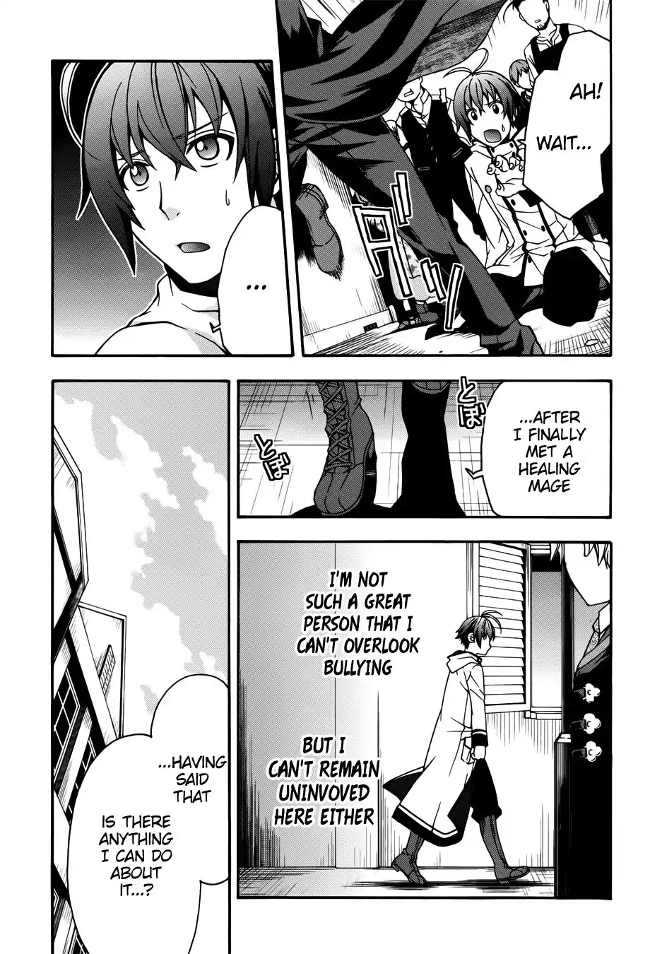 The Wrong Way to Use Healing Magic Chapter 18.1 - Page 7