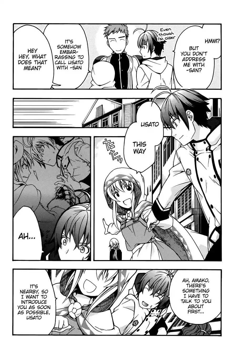 The Wrong Way to Use Healing Magic Chapter 18.1 - Page 9