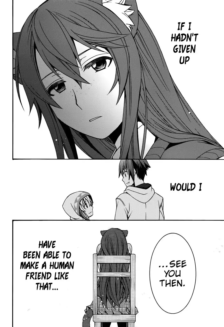The Wrong Way to Use Healing Magic Chapter 18.2 - Page 20