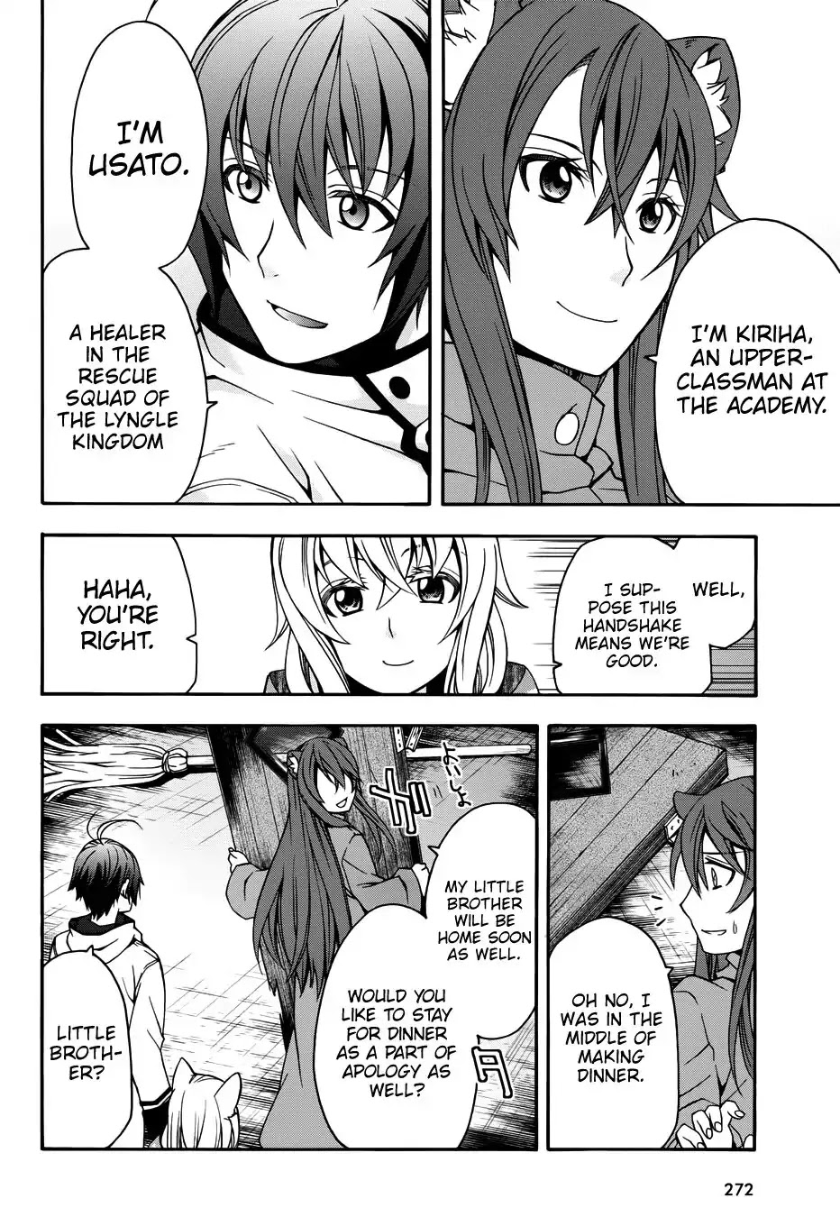 The Wrong Way to Use Healing Magic Chapter 18.2 - Page 6