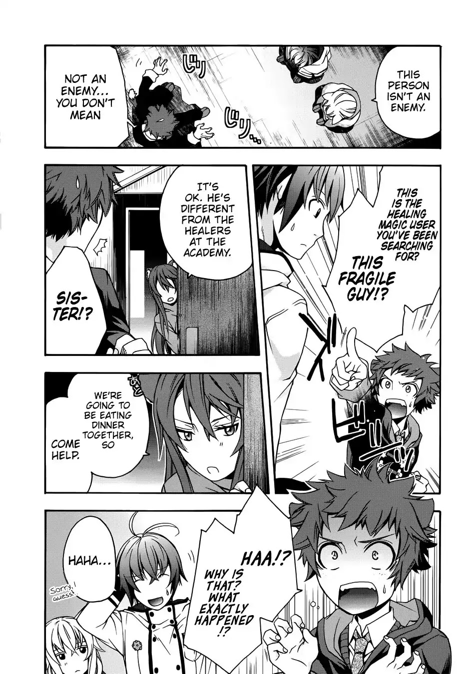 The Wrong Way to Use Healing Magic Chapter 18.2 - Page 9