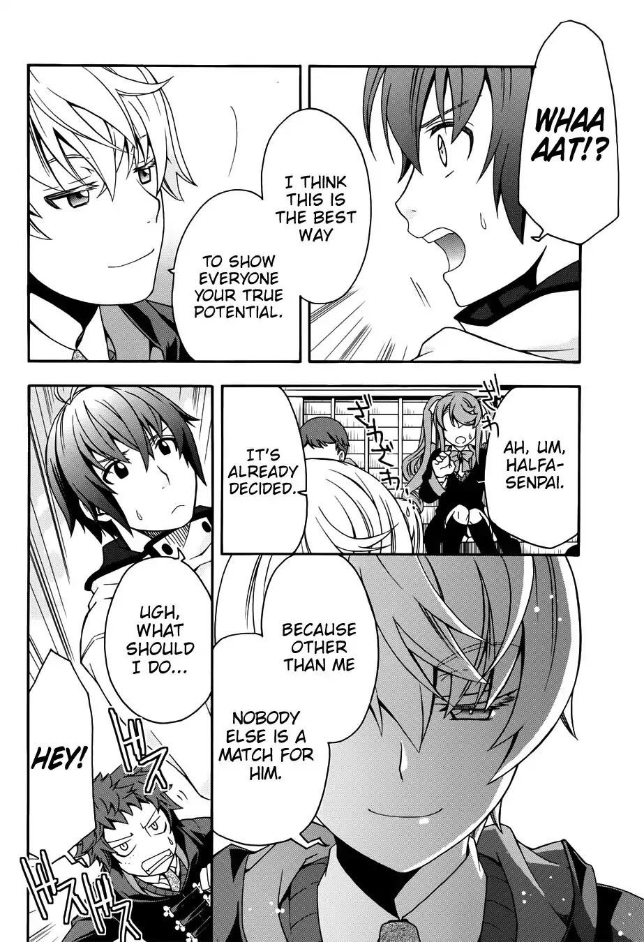 The Wrong Way to Use Healing Magic Chapter 19 - Page 16