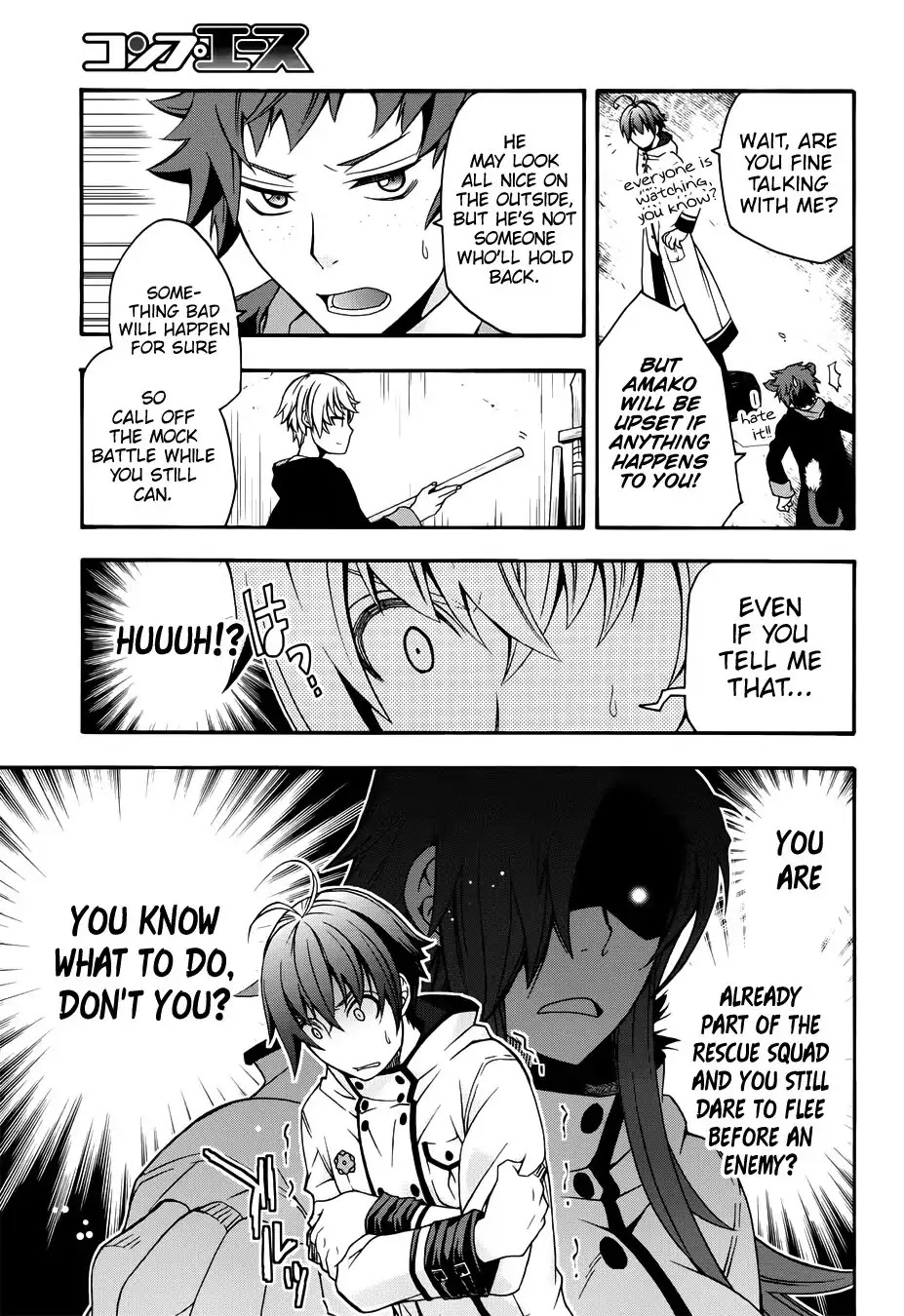 The Wrong Way to Use Healing Magic Chapter 19 - Page 17