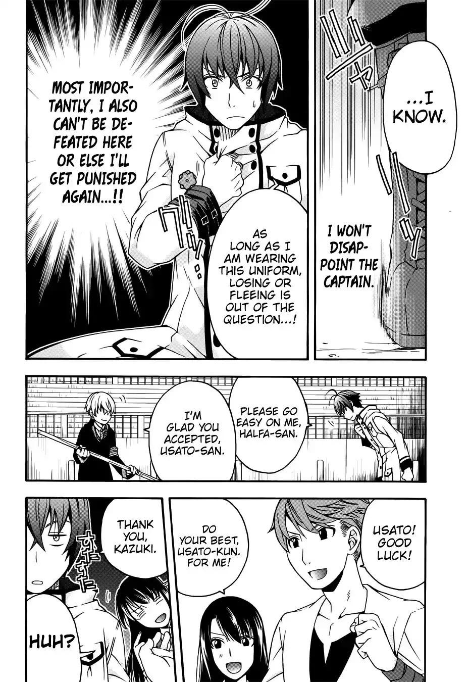 The Wrong Way to Use Healing Magic Chapter 19 - Page 18