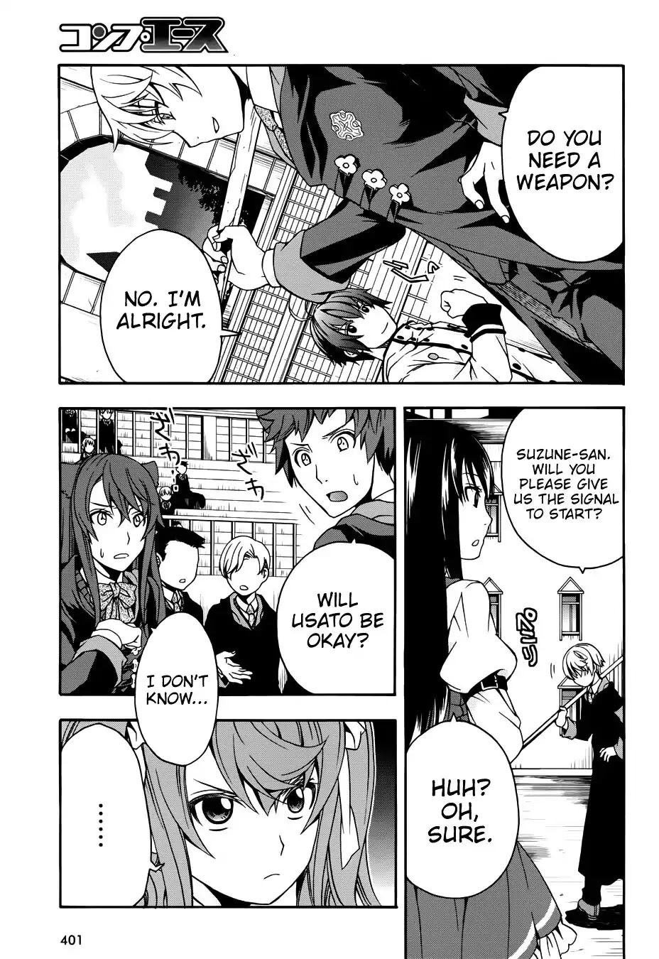 The Wrong Way to Use Healing Magic Chapter 19 - Page 19
