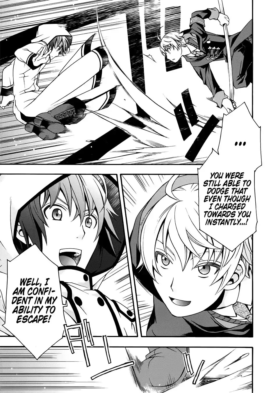 The Wrong Way to Use Healing Magic Chapter 19 - Page 21