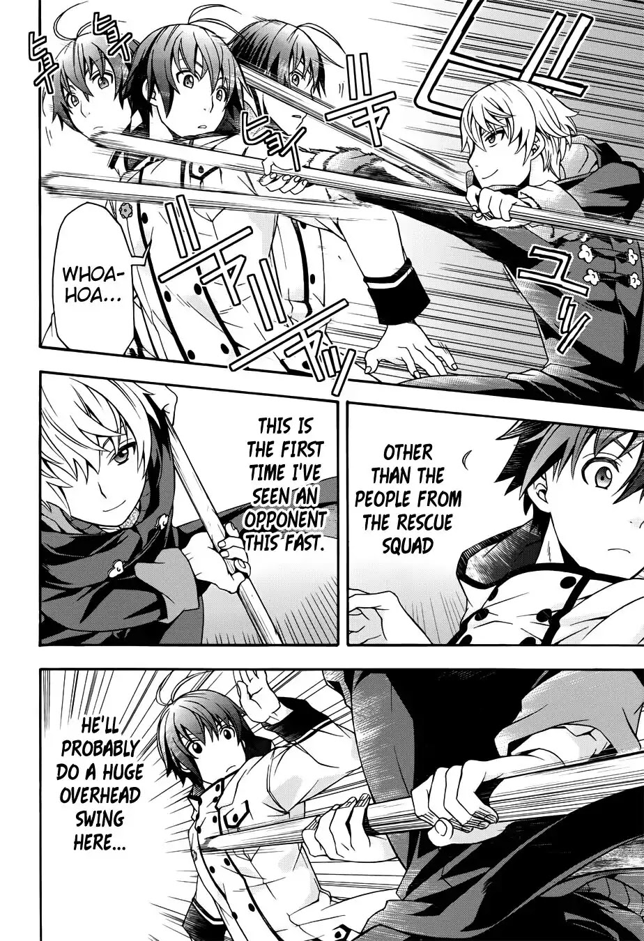 The Wrong Way to Use Healing Magic Chapter 19 - Page 22