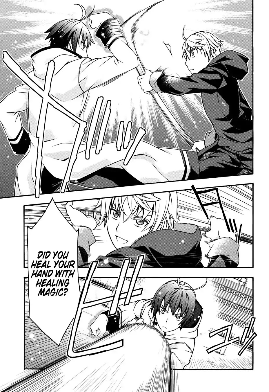 The Wrong Way to Use Healing Magic Chapter 19 - Page 27
