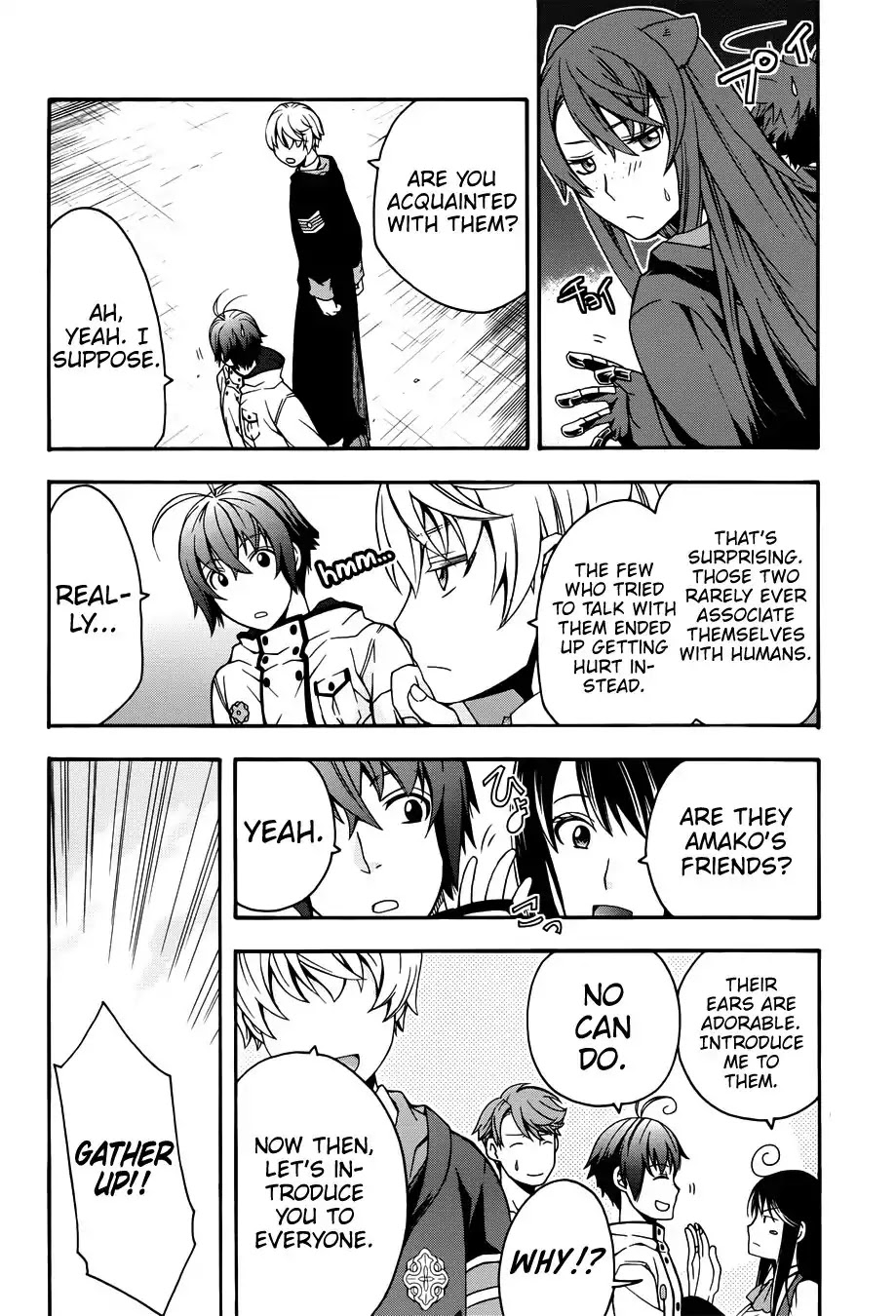 The Wrong Way to Use Healing Magic Chapter 19 - Page 3