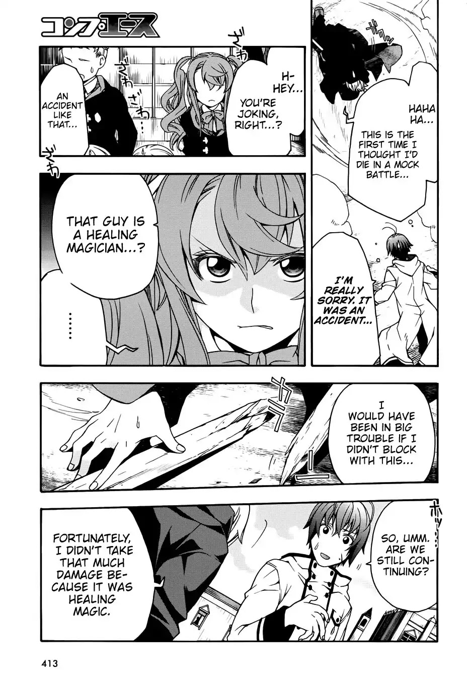 The Wrong Way to Use Healing Magic Chapter 19 - Page 31