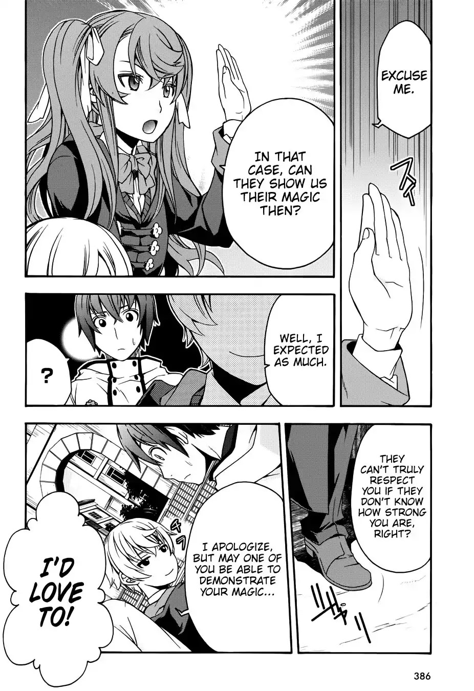 The Wrong Way to Use Healing Magic Chapter 19 - Page 5