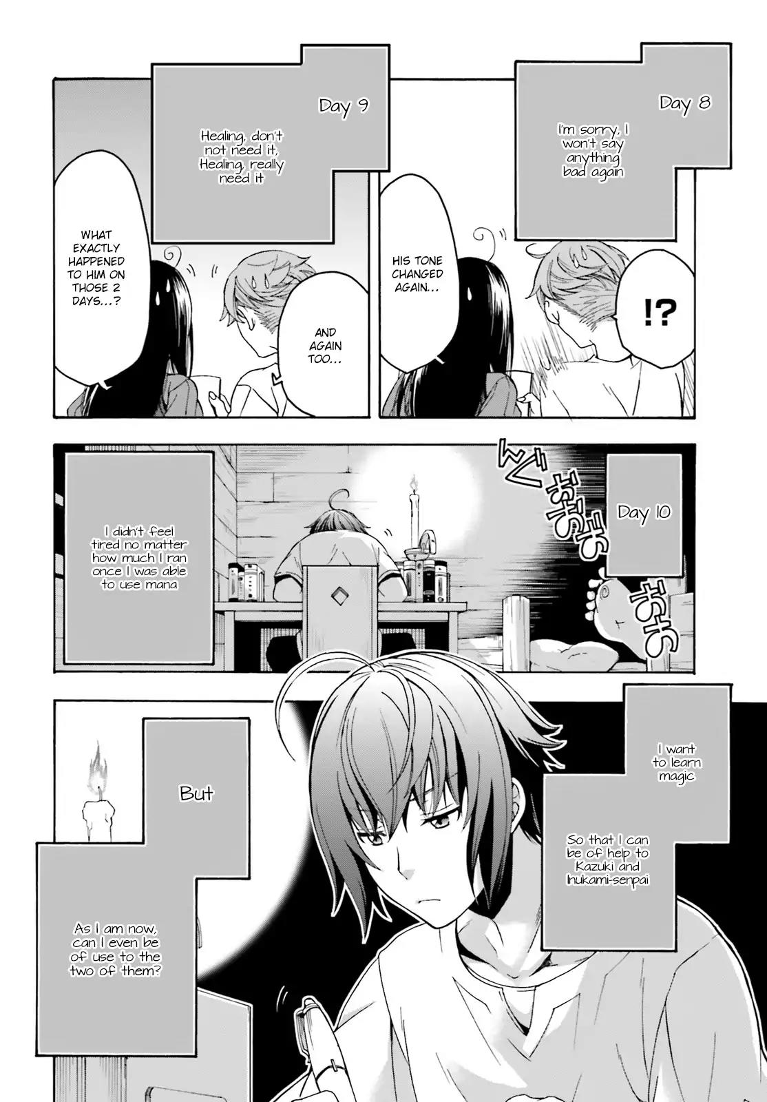 The Wrong Way to Use Healing Magic Chapter 2 - Page 10