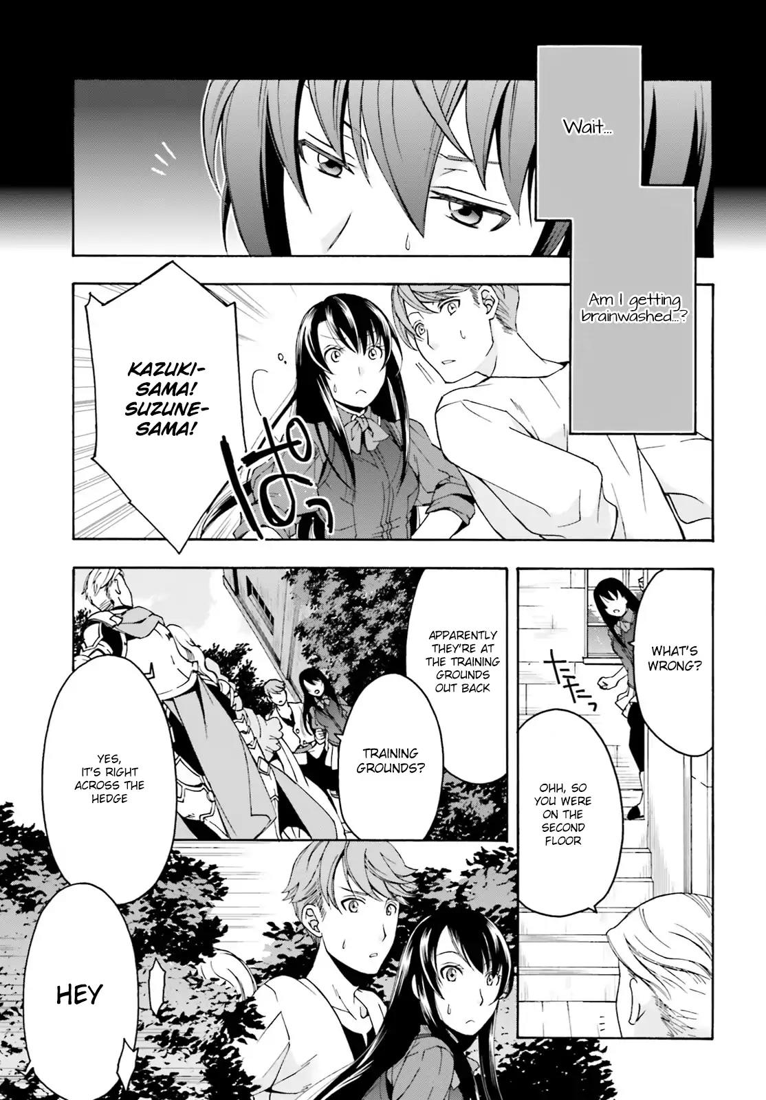 The Wrong Way to Use Healing Magic Chapter 2 - Page 13