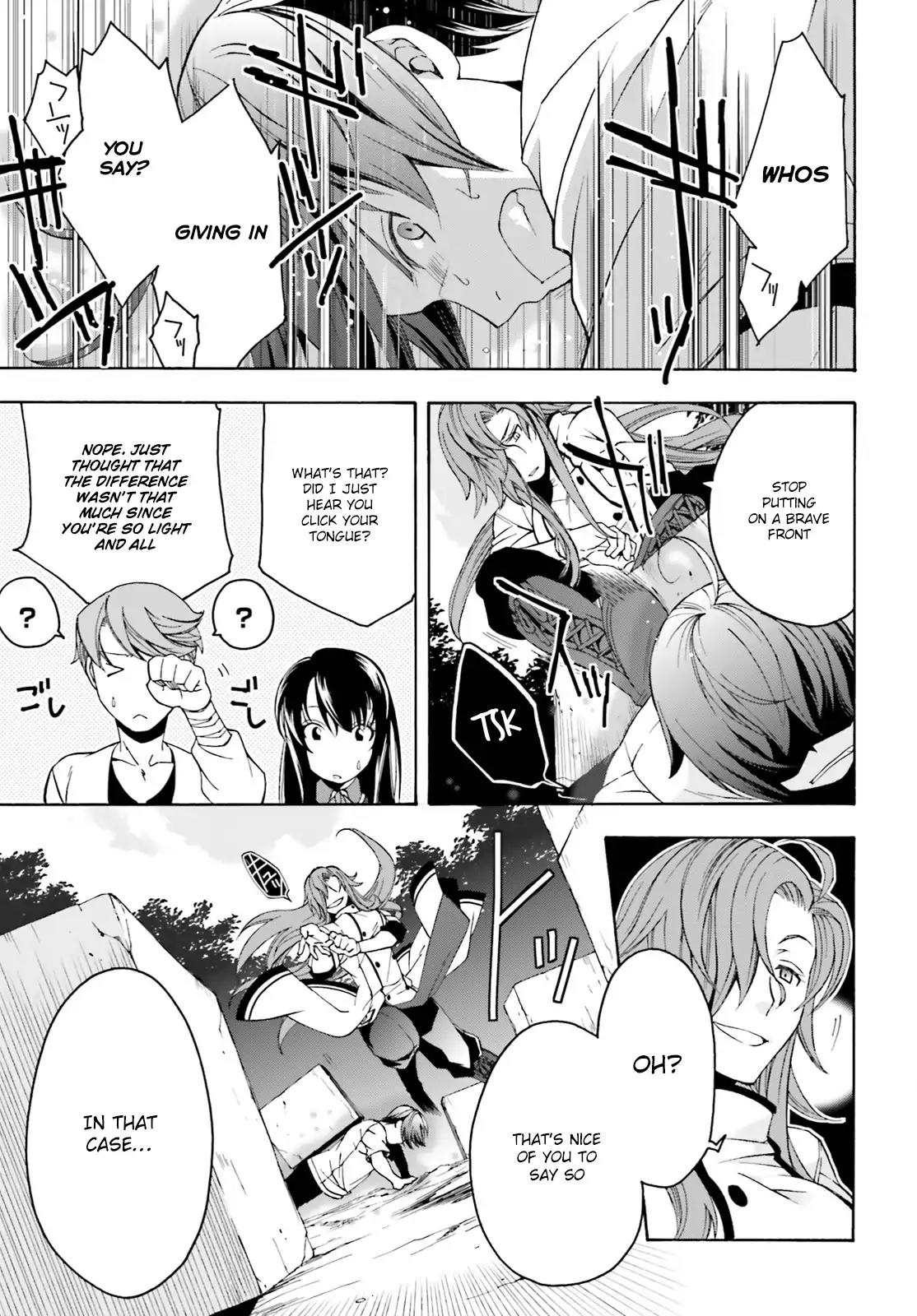 The Wrong Way to Use Healing Magic Chapter 2 - Page 15