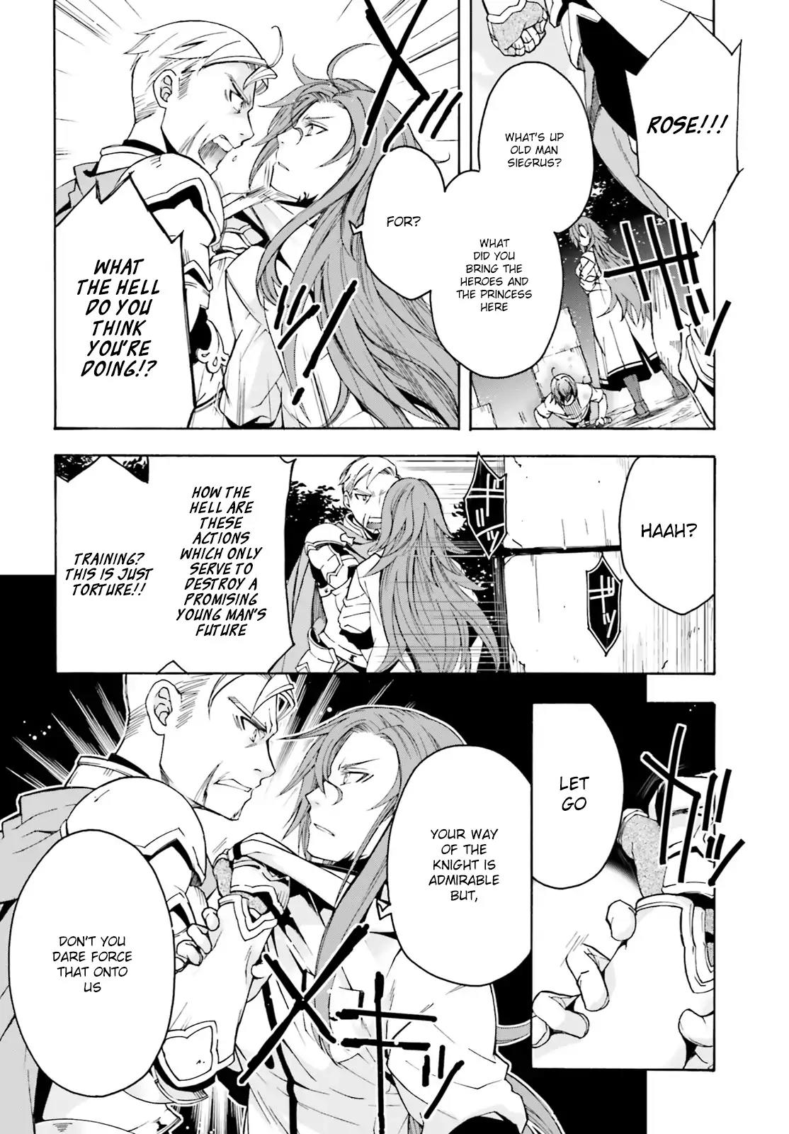 The Wrong Way to Use Healing Magic Chapter 2 - Page 18
