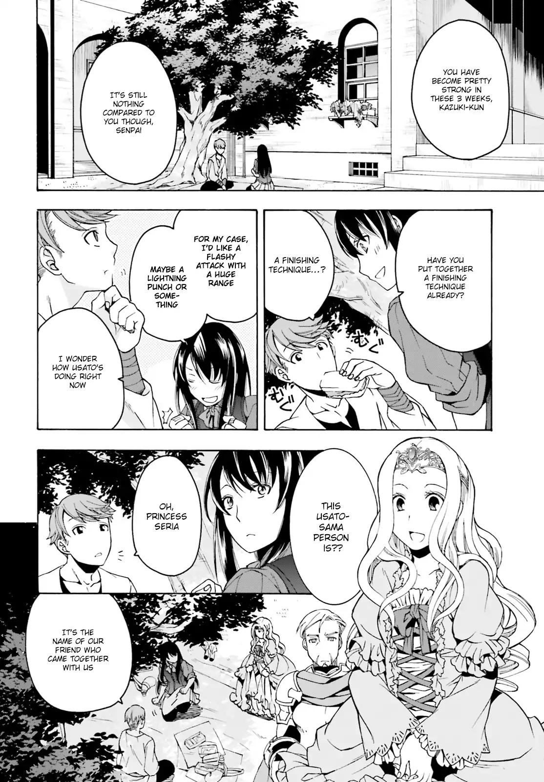 The Wrong Way to Use Healing Magic Chapter 2 - Page 2