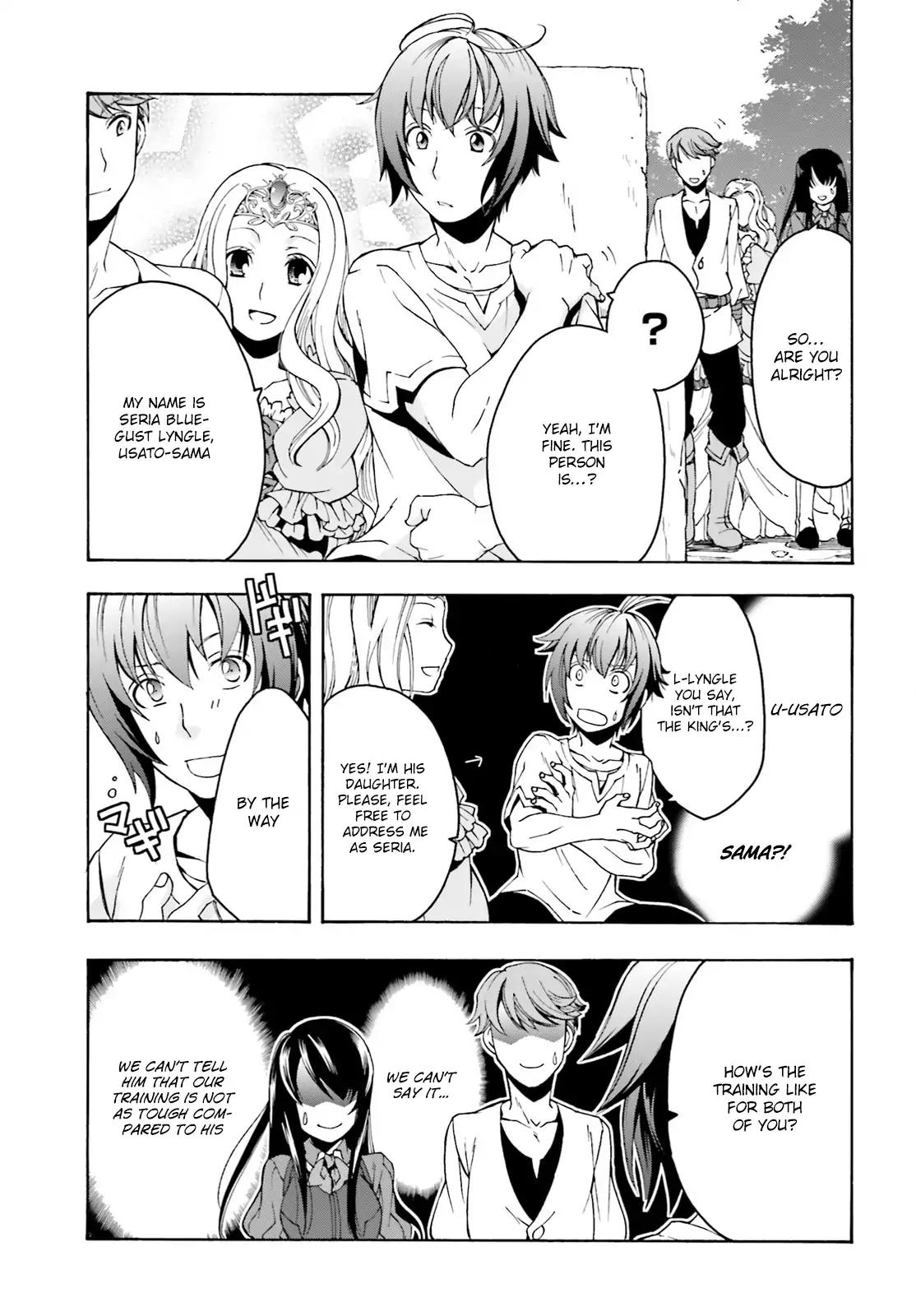 The Wrong Way to Use Healing Magic Chapter 2 - Page 21