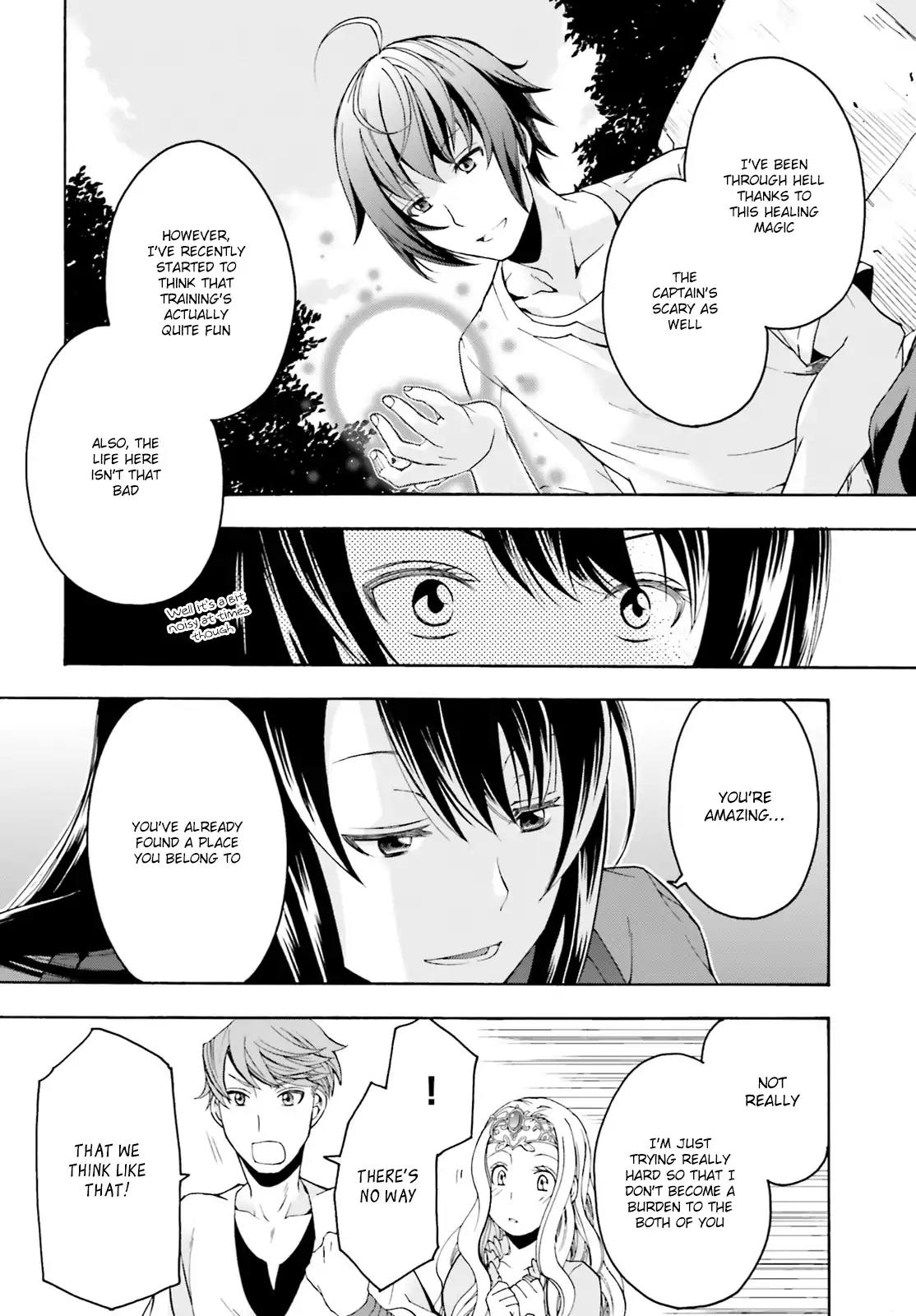 The Wrong Way to Use Healing Magic Chapter 2 - Page 24
