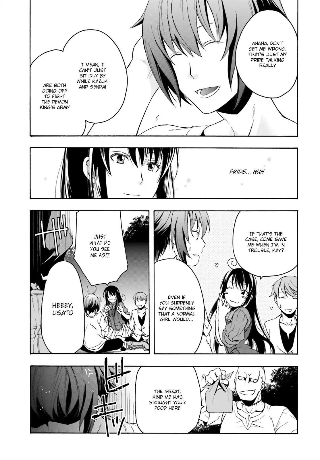 The Wrong Way to Use Healing Magic Chapter 2 - Page 25