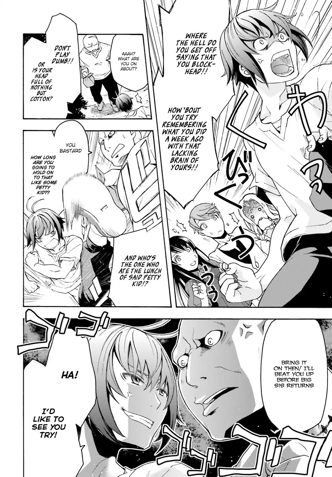 The Wrong Way to Use Healing Magic Chapter 2 - Page 26