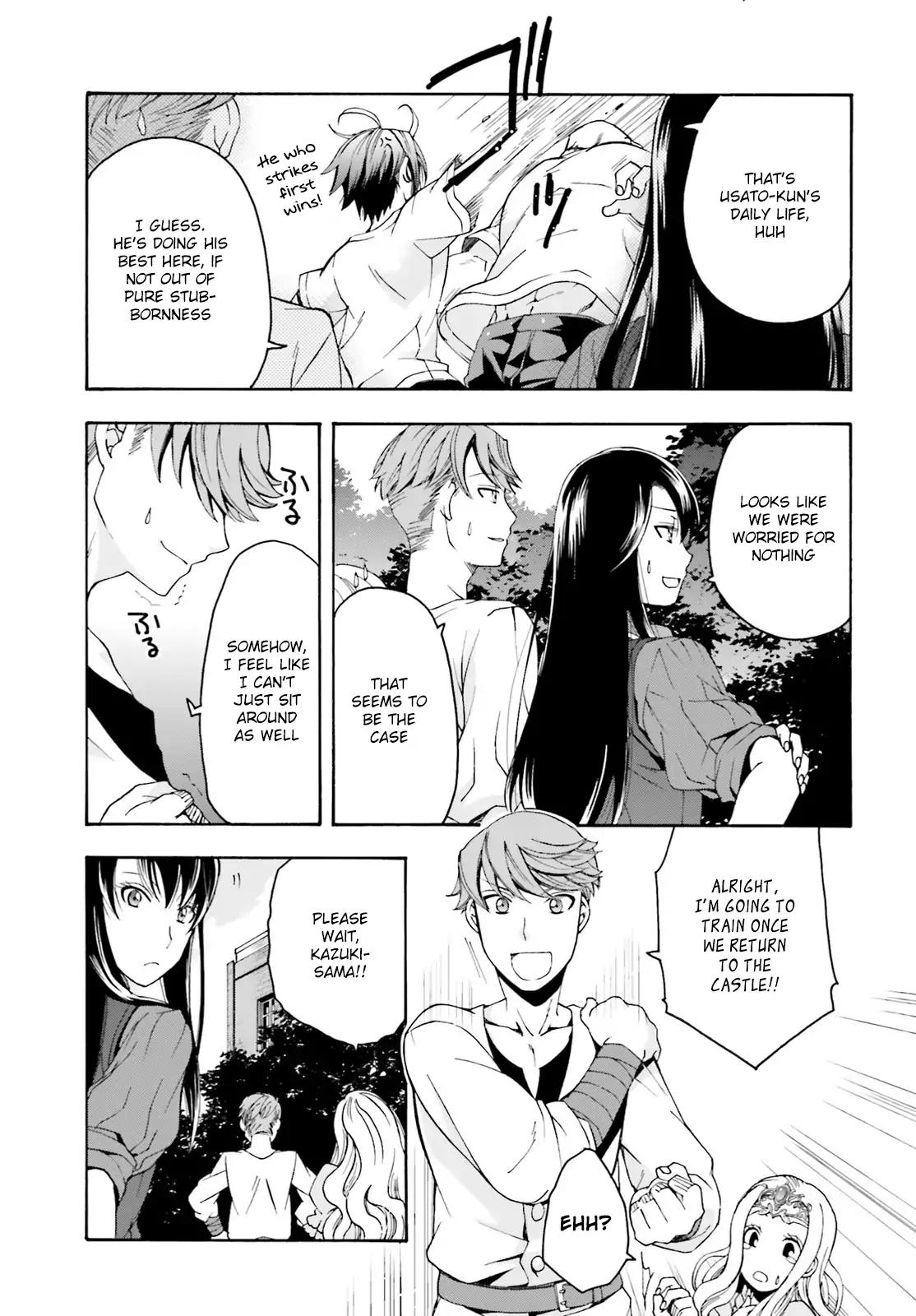 The Wrong Way to Use Healing Magic Chapter 2 - Page 27