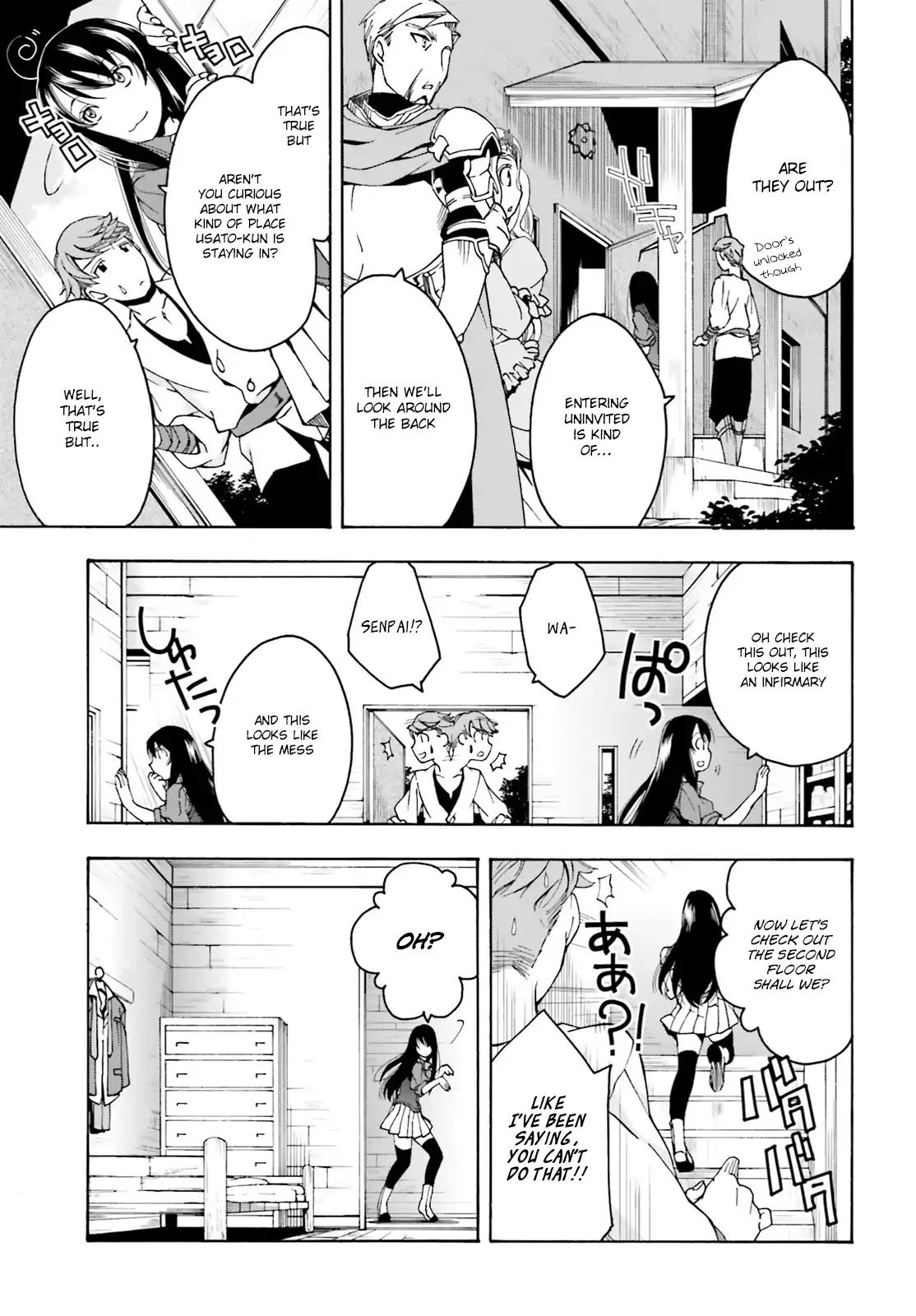 The Wrong Way to Use Healing Magic Chapter 2 - Page 5