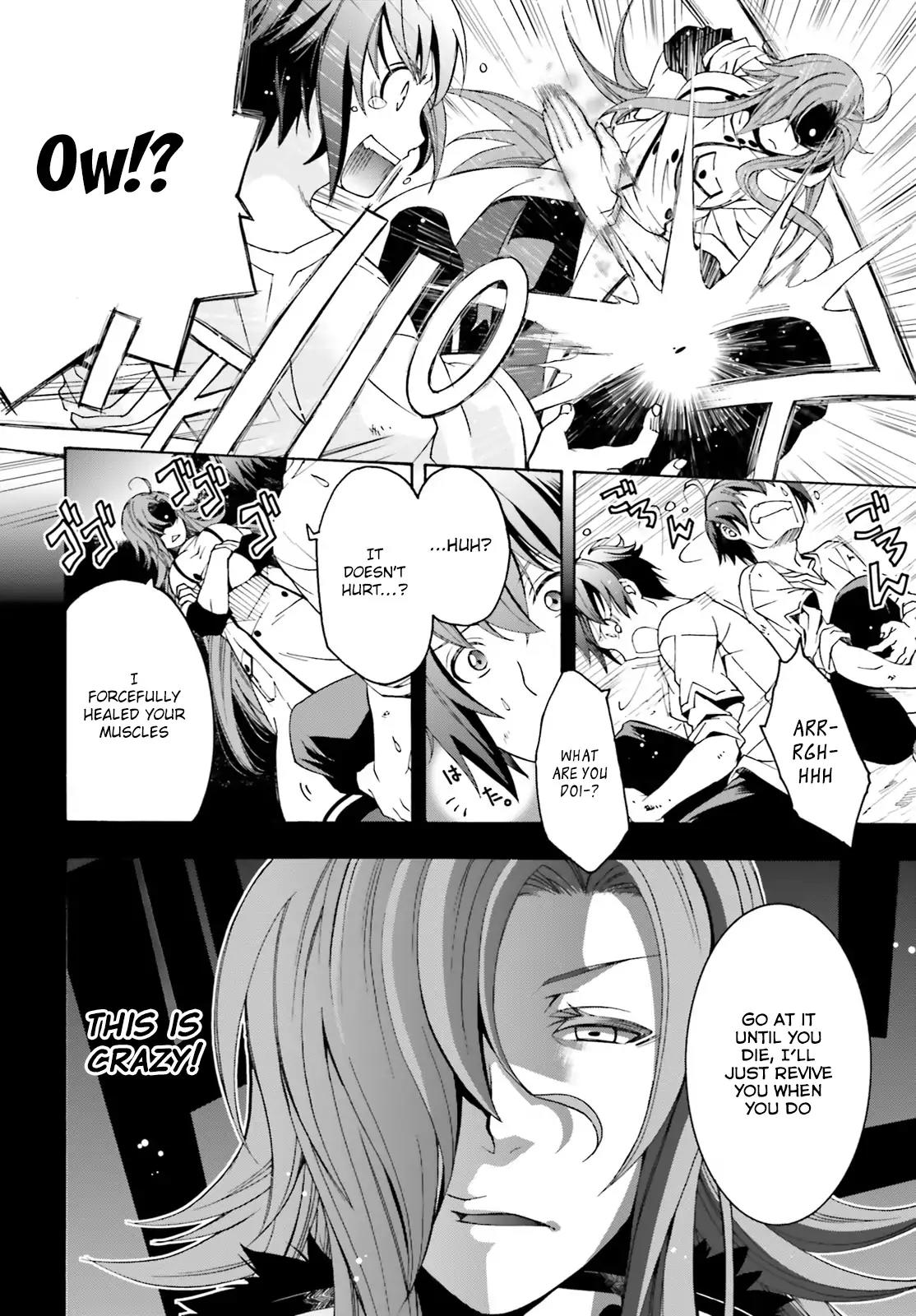 The Wrong Way to Use Healing Magic Chapter 2 - Page 8