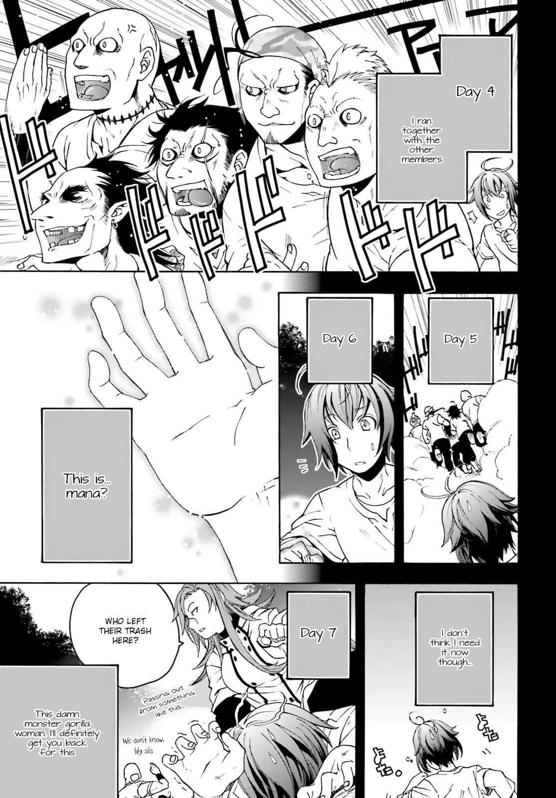 The Wrong Way to Use Healing Magic Chapter 2 - Page 9