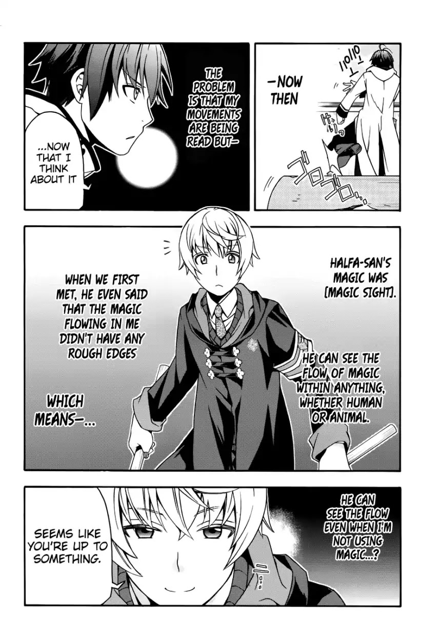 The Wrong Way to Use Healing Magic Chapter 20 - Page 10