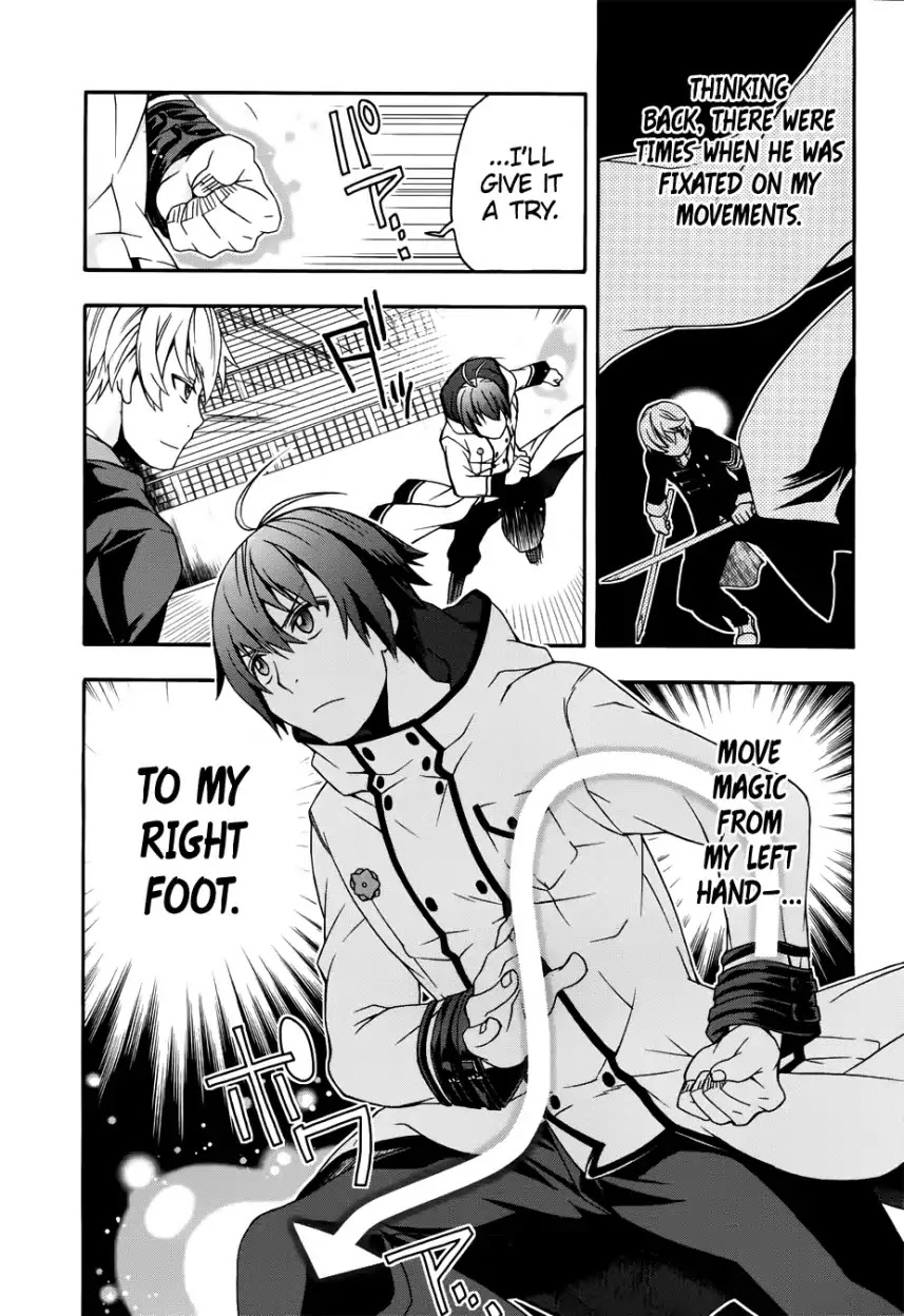 The Wrong Way to Use Healing Magic Chapter 20 - Page 11