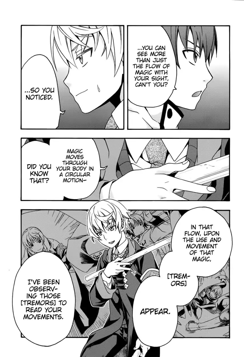 The Wrong Way to Use Healing Magic Chapter 20 - Page 13