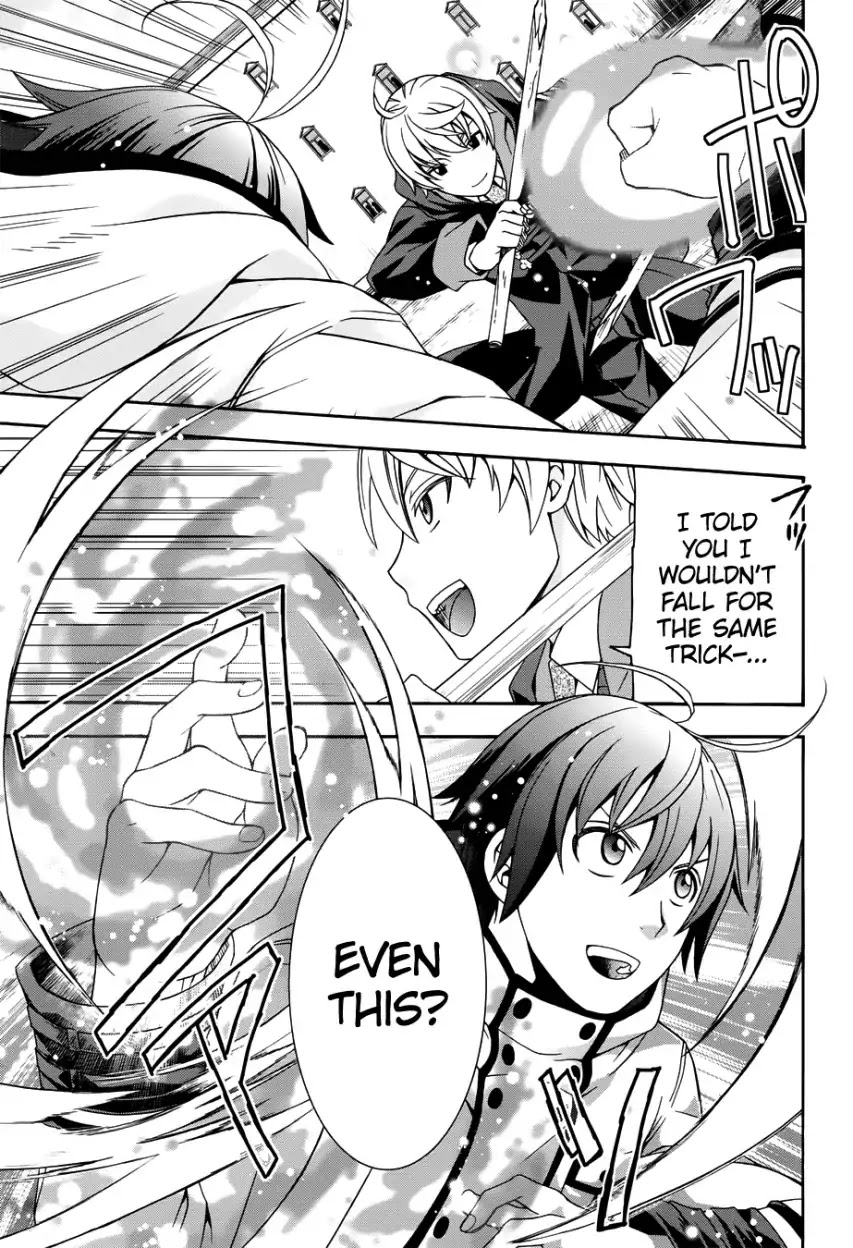 The Wrong Way to Use Healing Magic Chapter 20 - Page 15