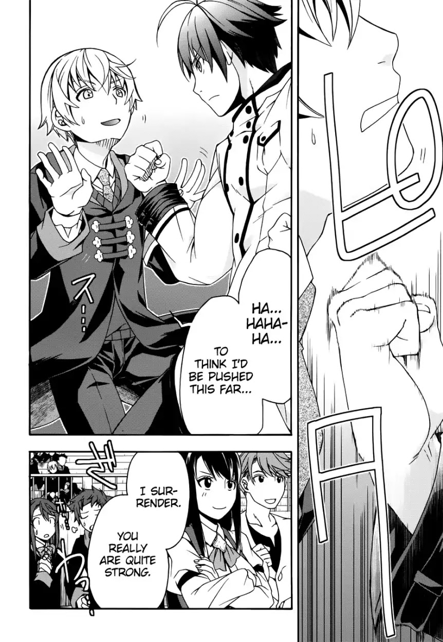 The Wrong Way to Use Healing Magic Chapter 20 - Page 17