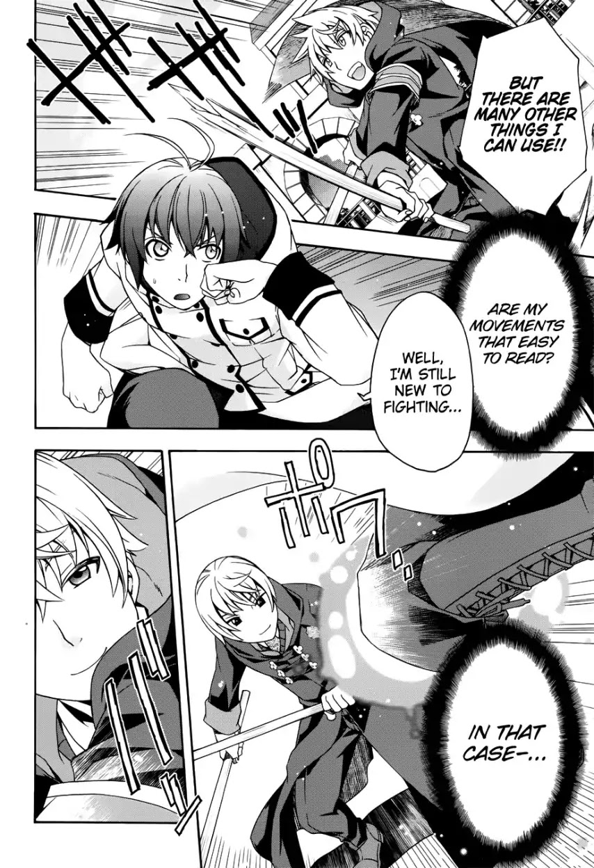 The Wrong Way to Use Healing Magic Chapter 20 - Page 2
