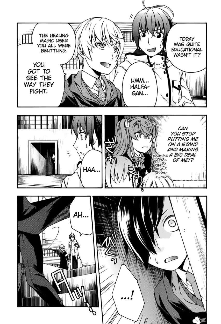 The Wrong Way to Use Healing Magic Chapter 20 - Page 20