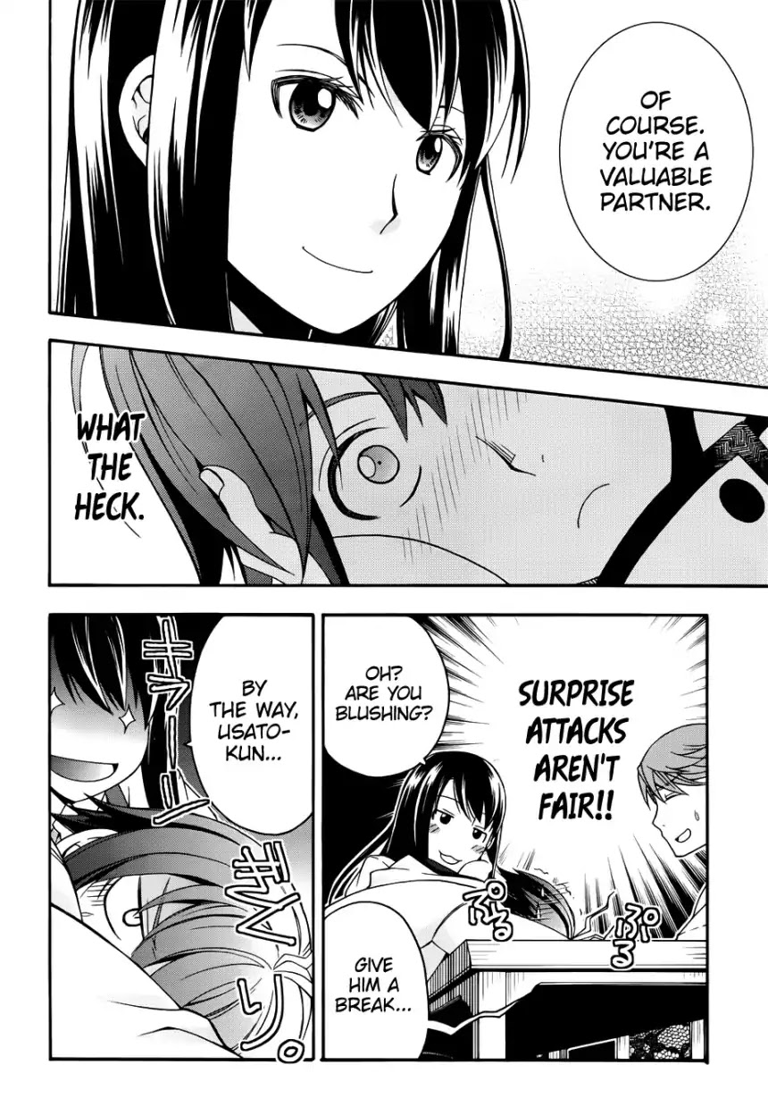 The Wrong Way to Use Healing Magic Chapter 20 - Page 23