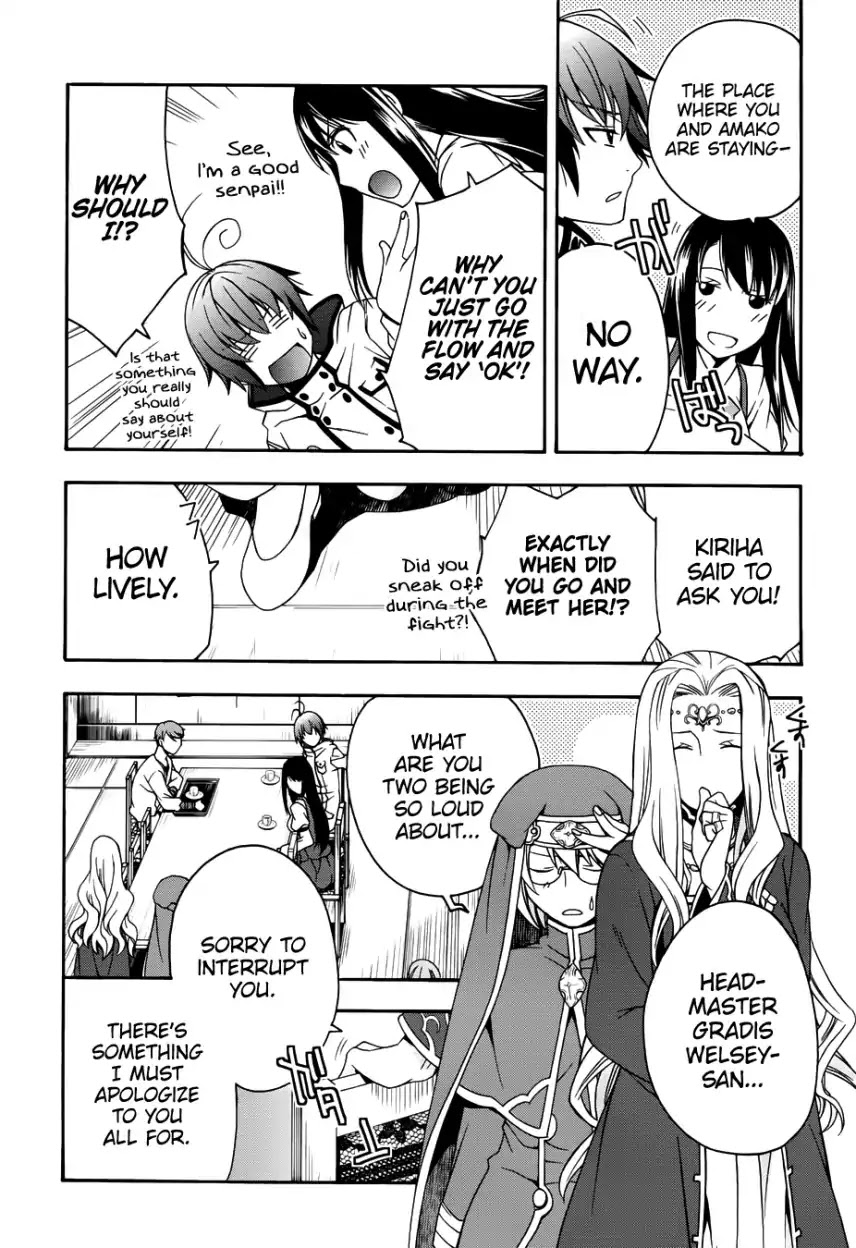 The Wrong Way to Use Healing Magic Chapter 20 - Page 24