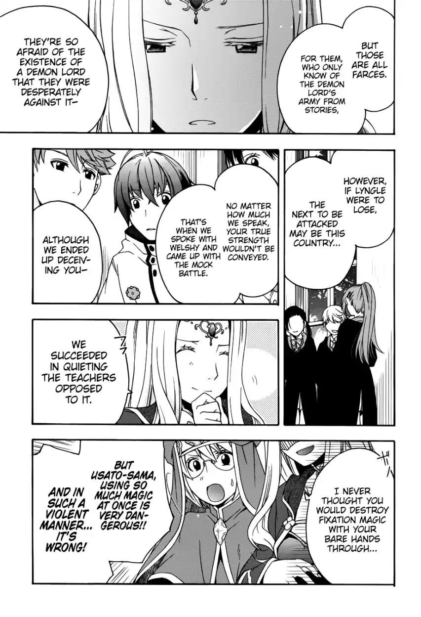 The Wrong Way to Use Healing Magic Chapter 20 - Page 26
