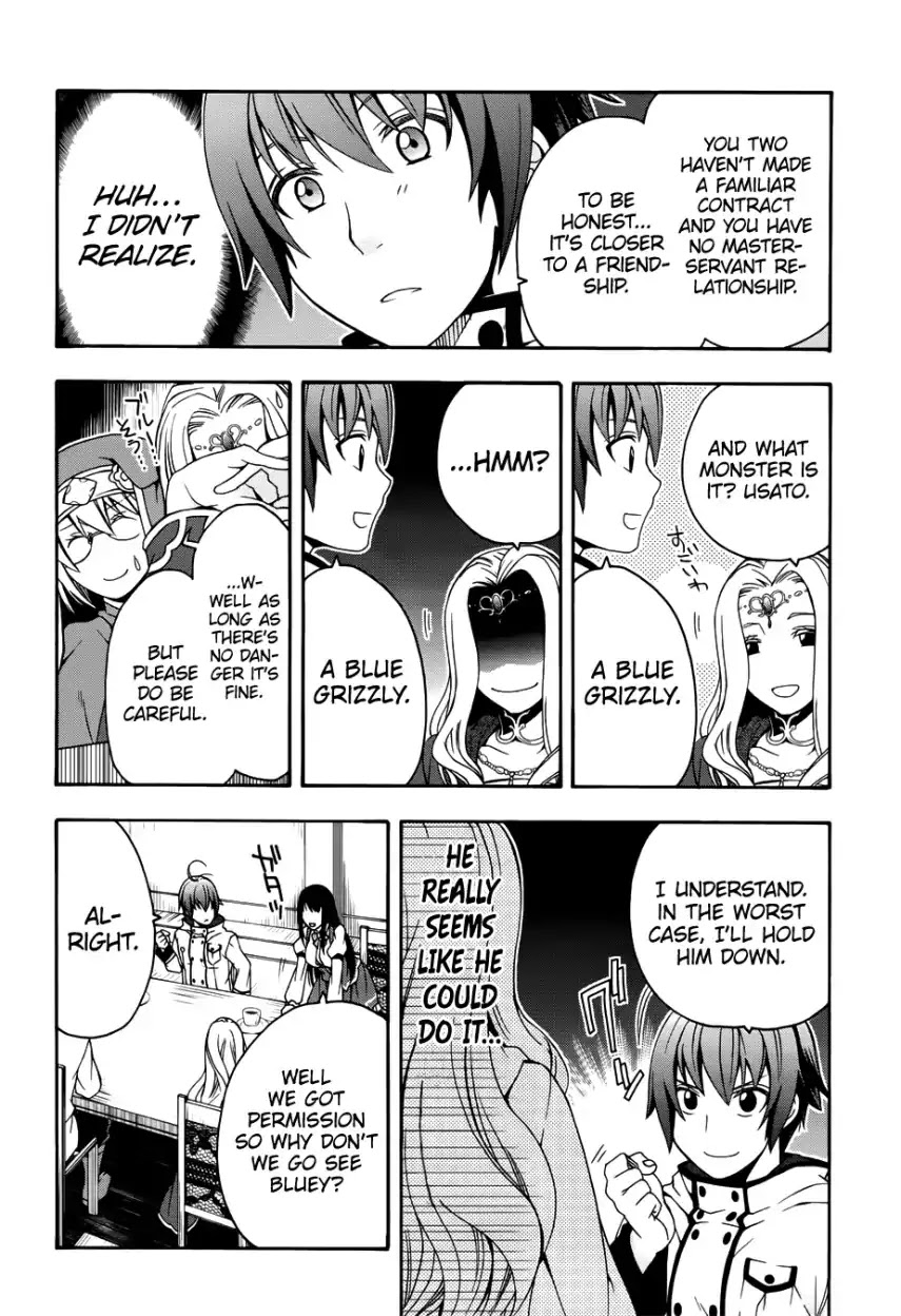 The Wrong Way to Use Healing Magic Chapter 20 - Page 29