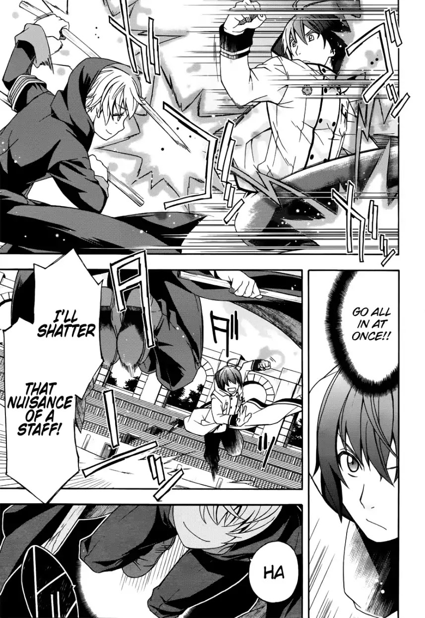 The Wrong Way to Use Healing Magic Chapter 20 - Page 3