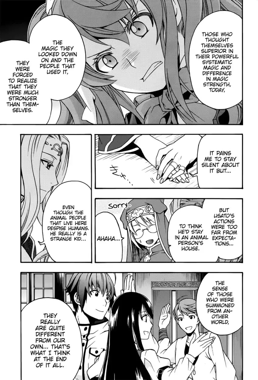 The Wrong Way to Use Healing Magic Chapter 20 - Page 32