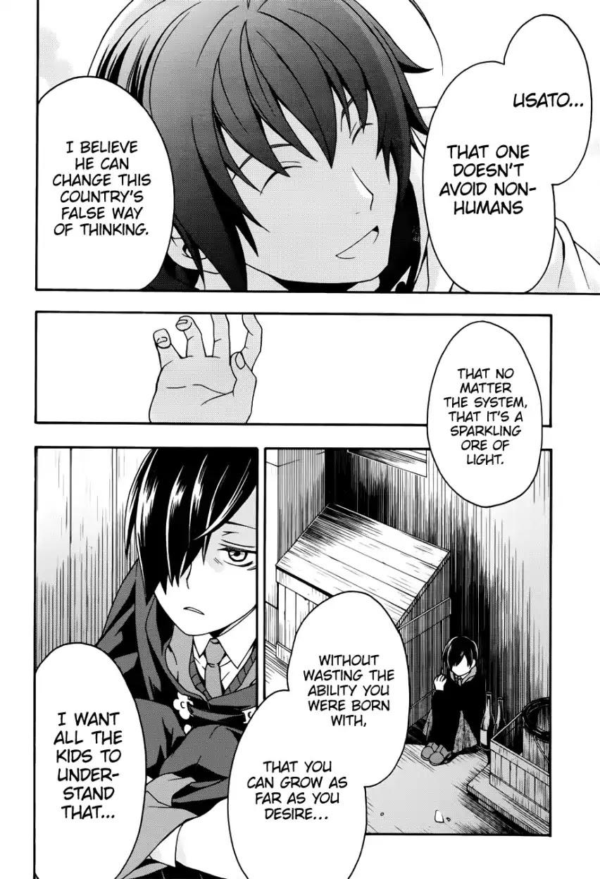 The Wrong Way to Use Healing Magic Chapter 20 - Page 33
