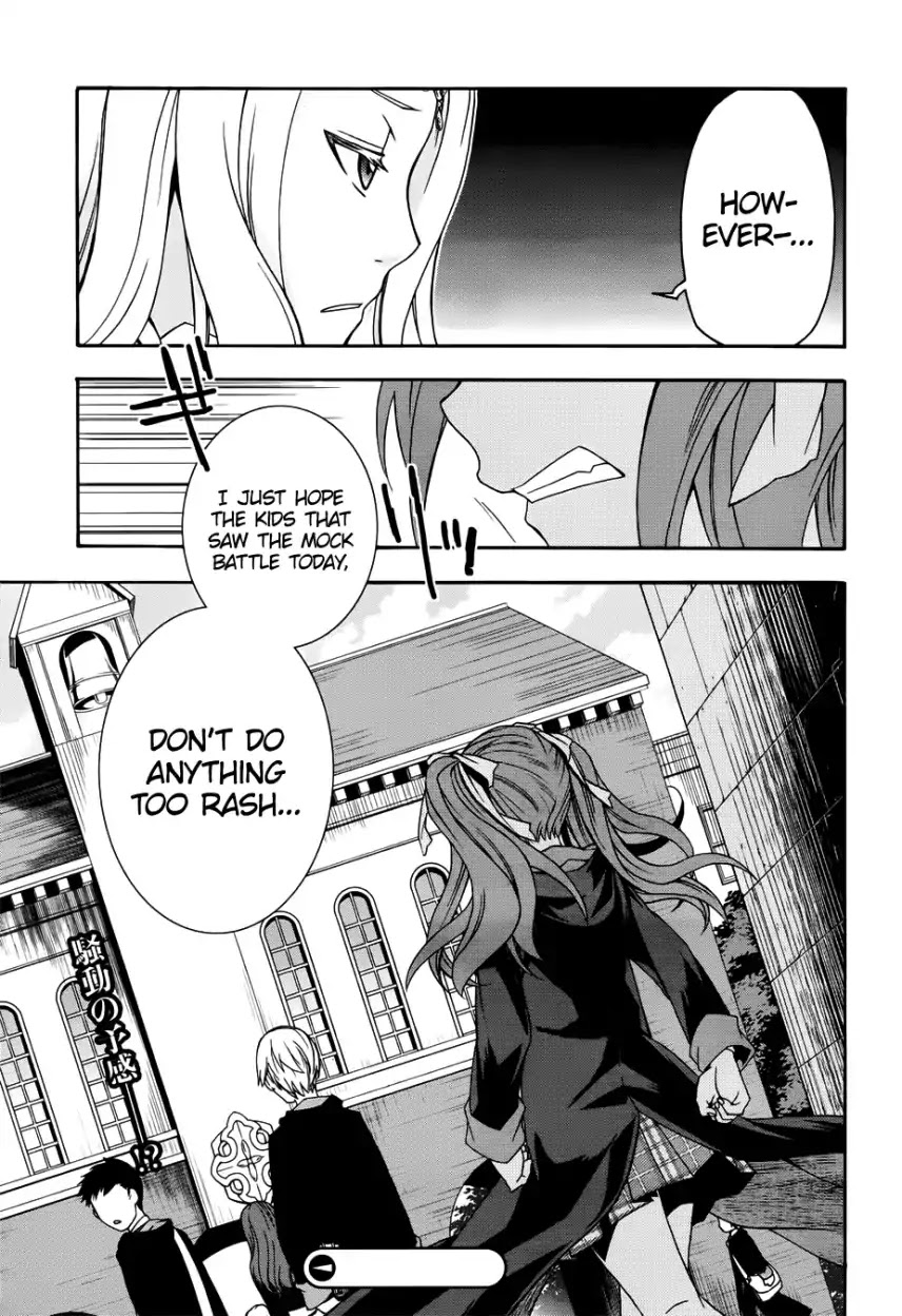 The Wrong Way to Use Healing Magic Chapter 20 - Page 34
