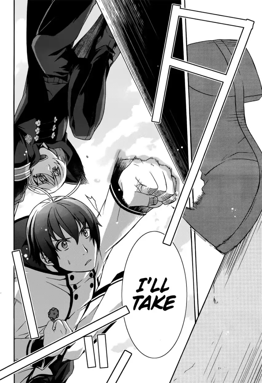 The Wrong Way to Use Healing Magic Chapter 20 - Page 4