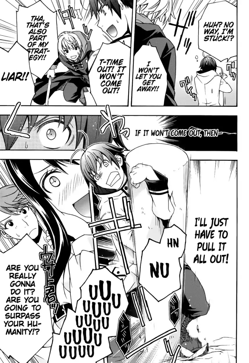 The Wrong Way to Use Healing Magic Chapter 20 - Page 7