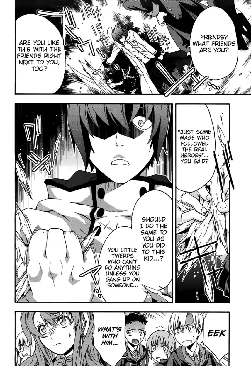 The Wrong Way to Use Healing Magic Chapter 21 - Page 10