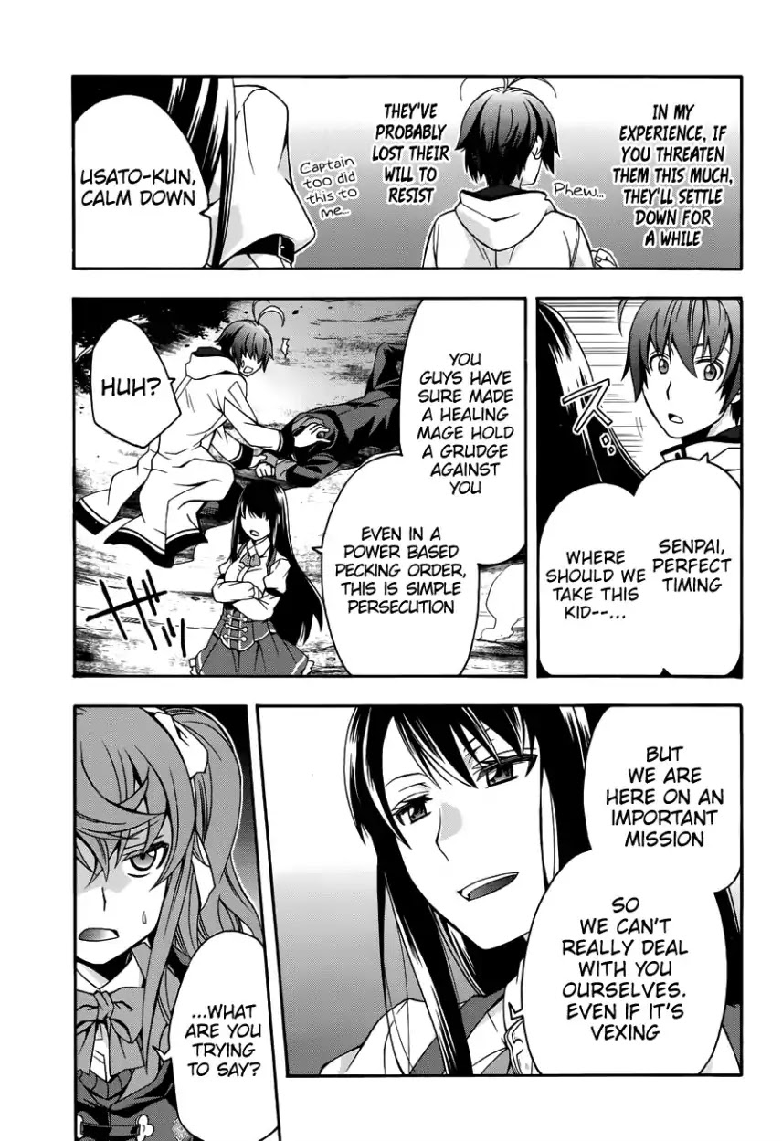 The Wrong Way to Use Healing Magic Chapter 21 - Page 11