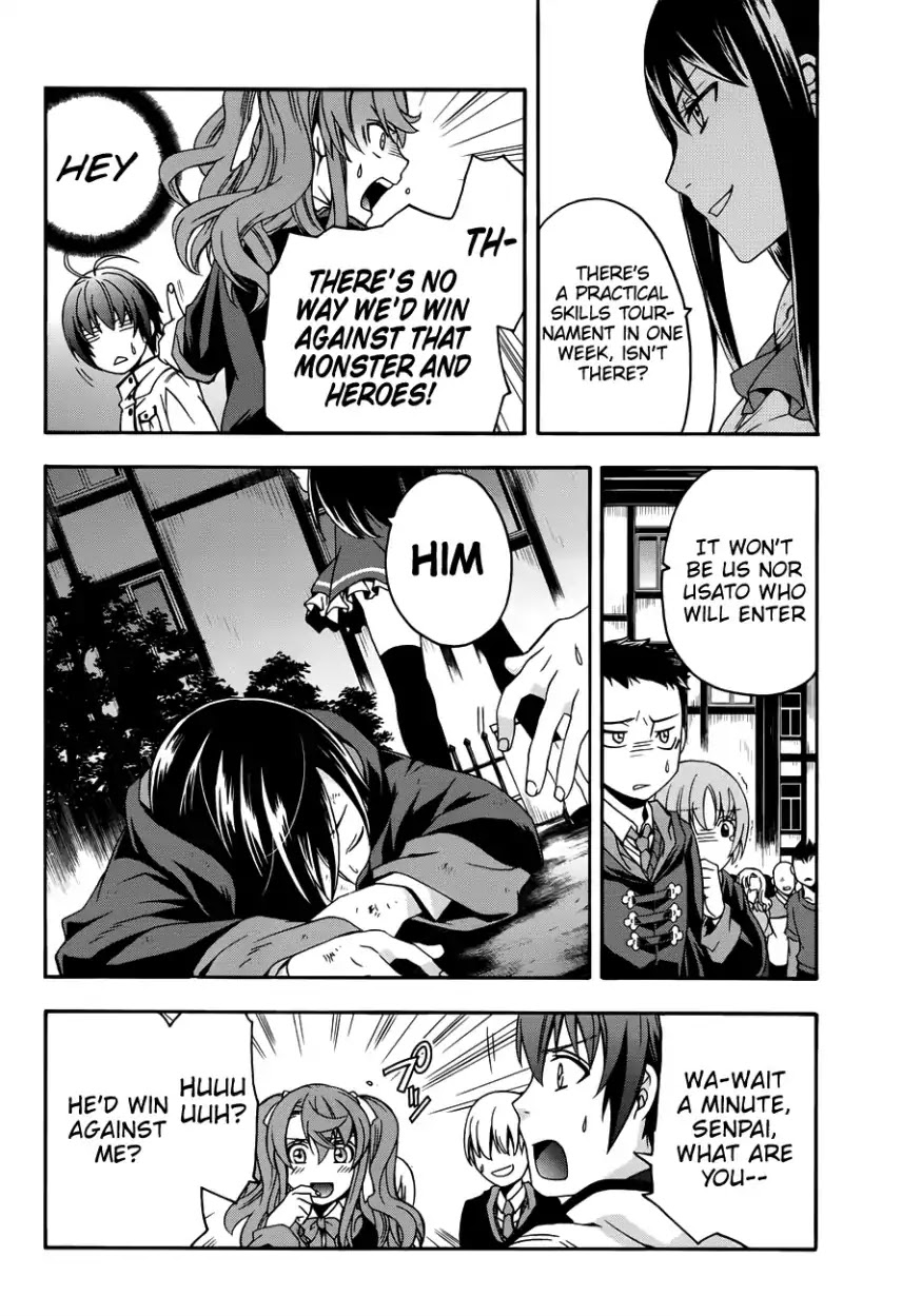 The Wrong Way to Use Healing Magic Chapter 21 - Page 12