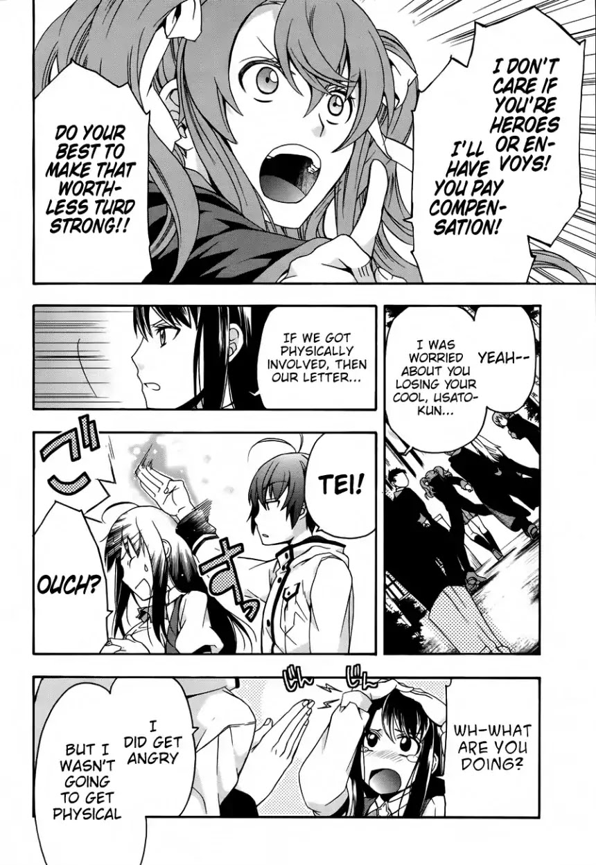 The Wrong Way to Use Healing Magic Chapter 21 - Page 14